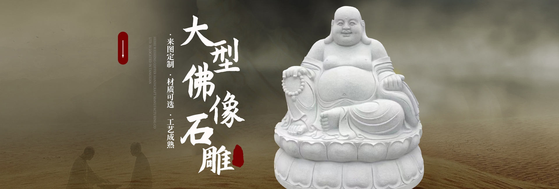 b体育：专业足篮球赛事数据服务平台