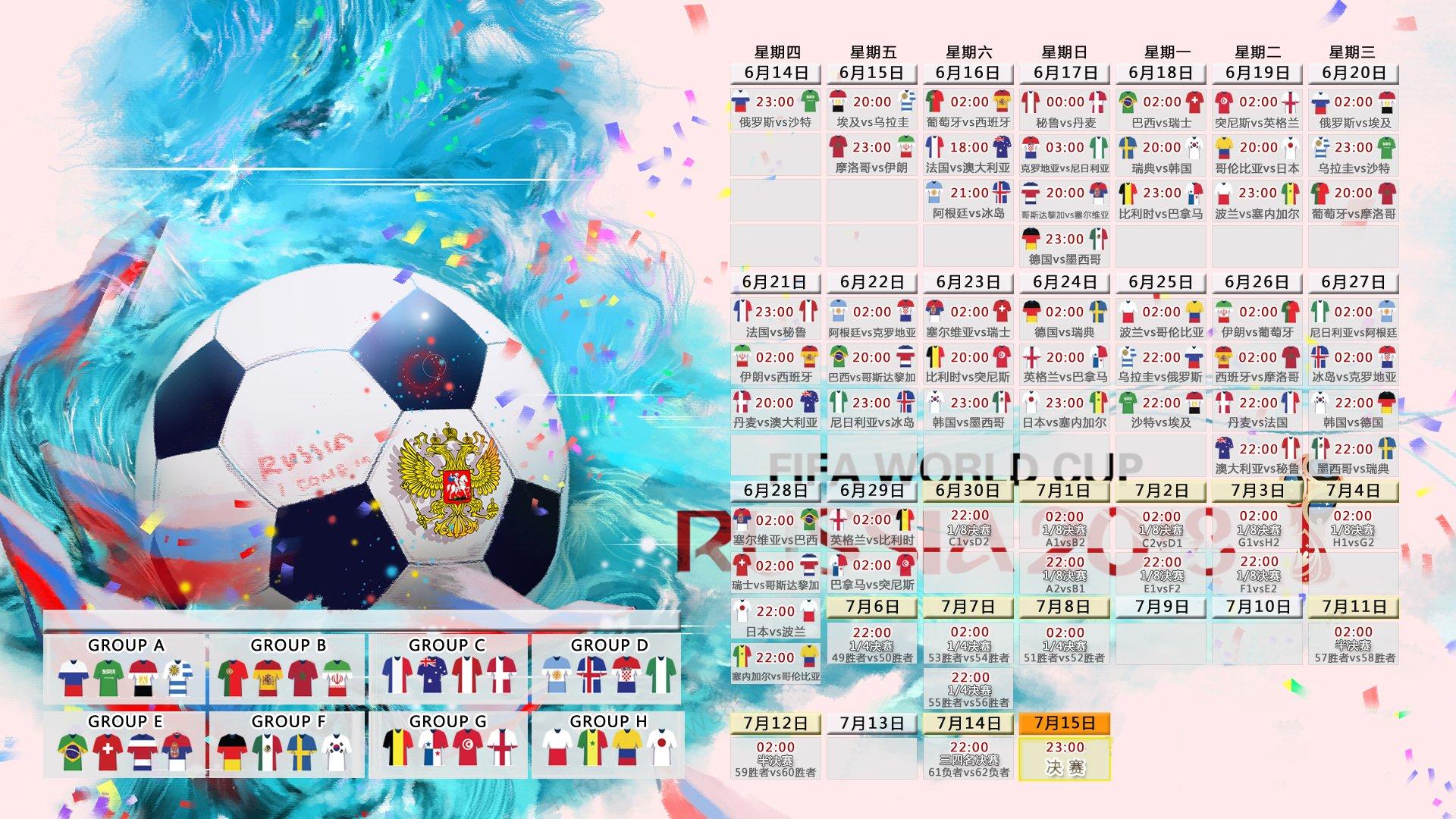 中国游泳队亚运会再创佳绩 新星闪耀泳池